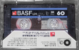Compact Cassette BASF LH 60 Type I Normal 1978 Japan