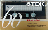 Compact Cassette TDK 60 Type I Normal South Korea