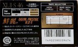 Compact Cassette Maxell XLI-S 46 Type I Normal 1988 Japan
