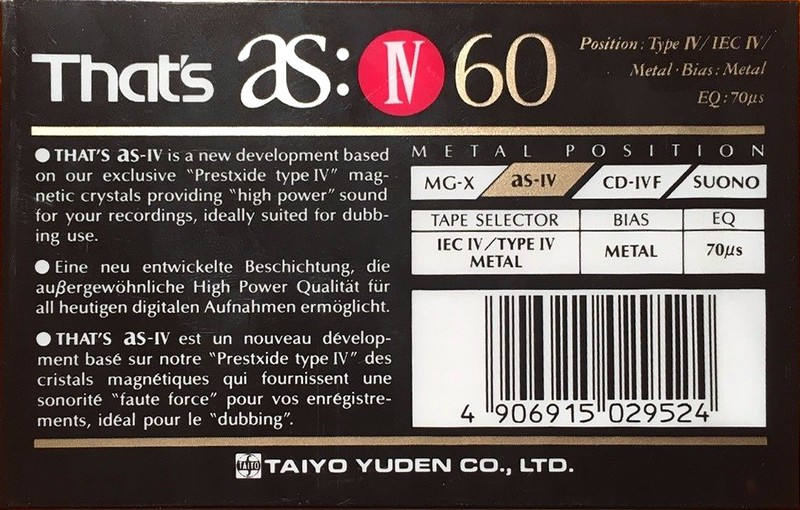 Compact Cassette Thats AS IV 60 Type IV Metal 1990 Europe
