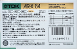 Compact Cassette TDK AR-X 64 "AR-X64G" Type I Normal 1987 Japan
