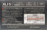Compact Cassette Maxell XLI-S 46 Type I Normal 1983 Japan