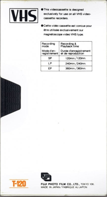 VHS, Video Home System: FUJI Fuji -  120