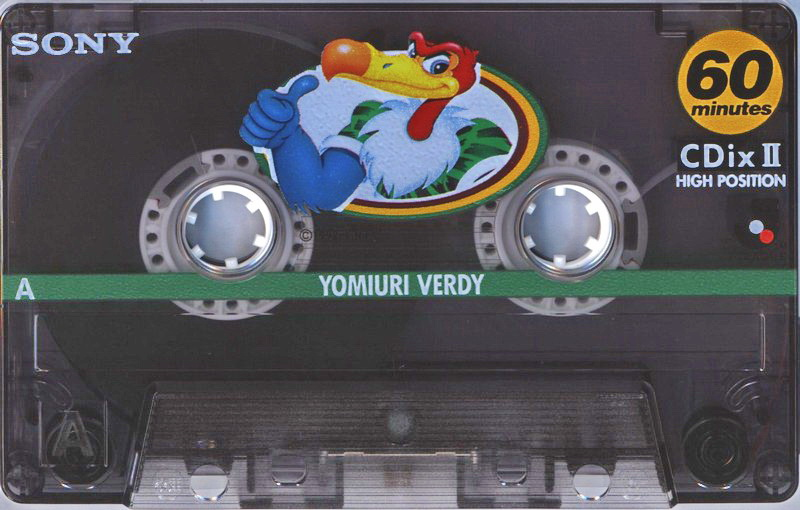 Compact Cassette: Sony  - Yomiuri Verdi 60