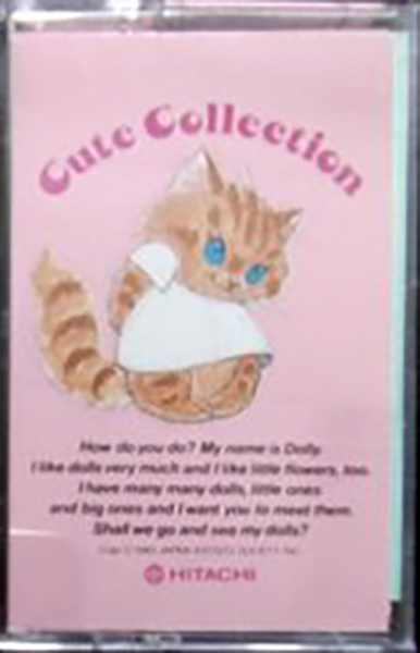 Compact Cassette Hitachi Cute Collection 46 "AC46PI" Type I Normal 1985 Japan