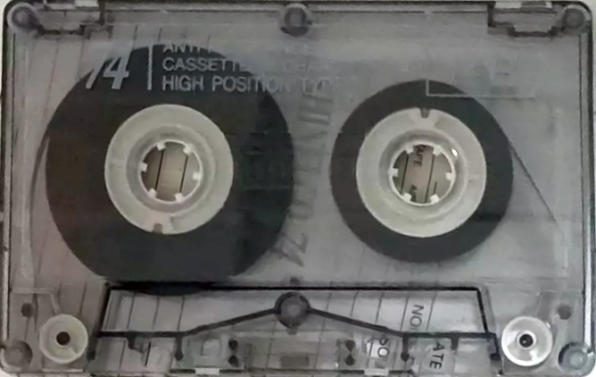 Compact Cassette Shinelco 74 Type II Chrome Italy