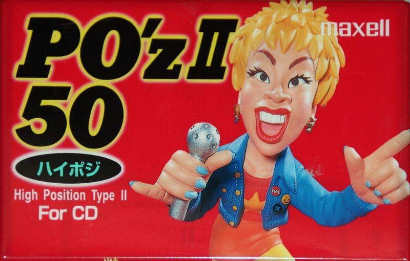 Compact Cassette Maxell PO`z 50 "POZ2-50" Type II Chrome 1995 Japan