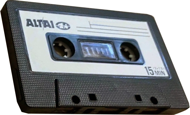 Compact Cassette Altai 15 Computer Cassette 1978 Worldwide