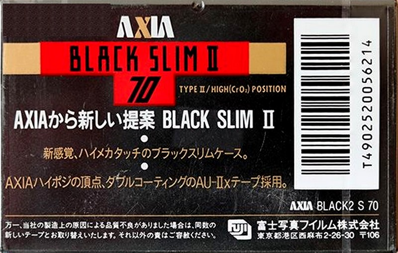 Compact Cassette AXIA Black Slim II 70 "BLACK2 S 70" Type II Chrome 1991 Japan