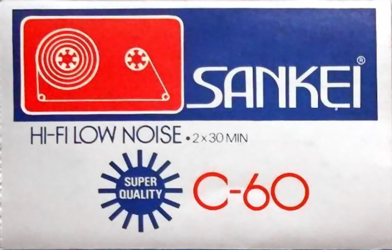 Compact Cassette: Unknown Sankei -  60