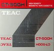 Compact Cassette Teac CT "CT-500H" Computer Cassette 1981 Worldwide