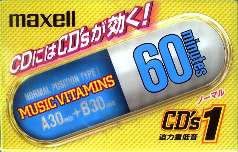 Compact Cassette Maxell CD`s I / CD`s 1 60 "CDS1-60N Music Vitamins" Type I Normal 2000 Japan