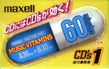 Compact Cassette Maxell CD`s I / CD`s 1 60 "CDS1-60N Music Vitamins" Type I Normal 2000 Japan