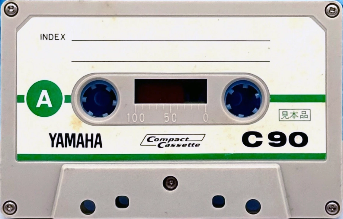 Compact Cassette Yamaha 90 Type I Normal 1977 Japan