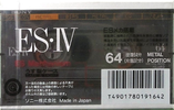 Compact Cassette Sony ES-IV 64 "C-64ES4" Type IV Metal 1992 Japan
