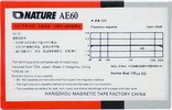 Compact Cassette Nature AE 60 Type I Normal China