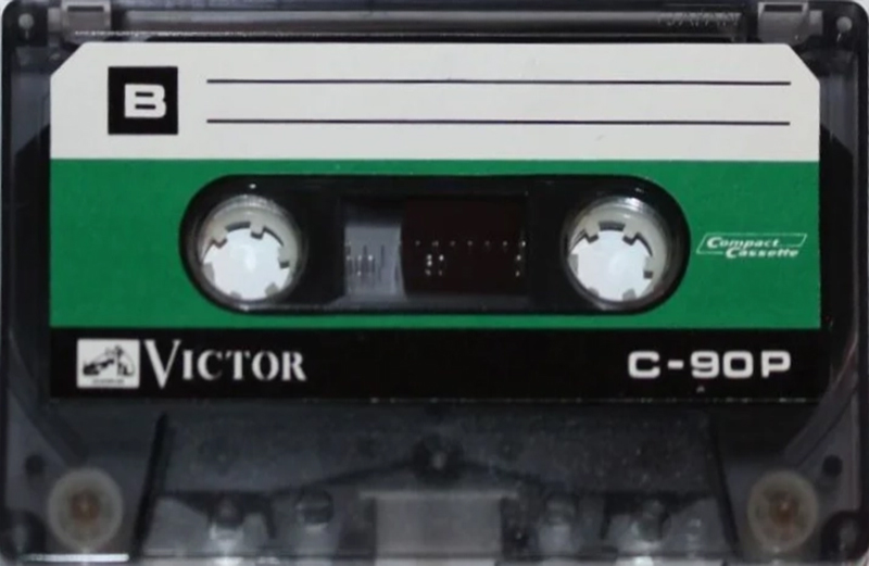 Compact Cassette Victor 90 "C-90P" Type I Normal 1972 Japan