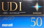 Compact Cassette Maxell UDI / UD1 50 "UD1-50(F)" Type I Normal 1992 Japan