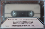 Compact Cassette Columbia LX 60 Type I Normal 1978 Japan