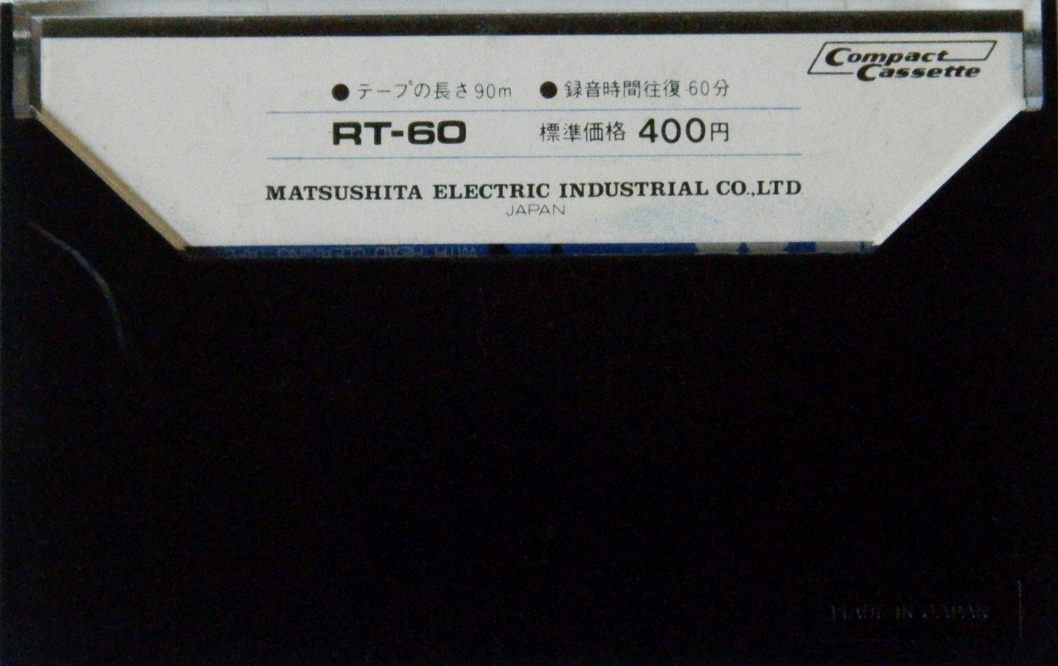 Compact Cassette National RT 60 "With Headcleaning Tape" Type I Normal 1972 Japan