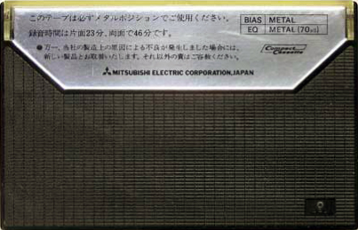 Compact Cassette Diatone M 46 Type IV Metal 1979 Japan
