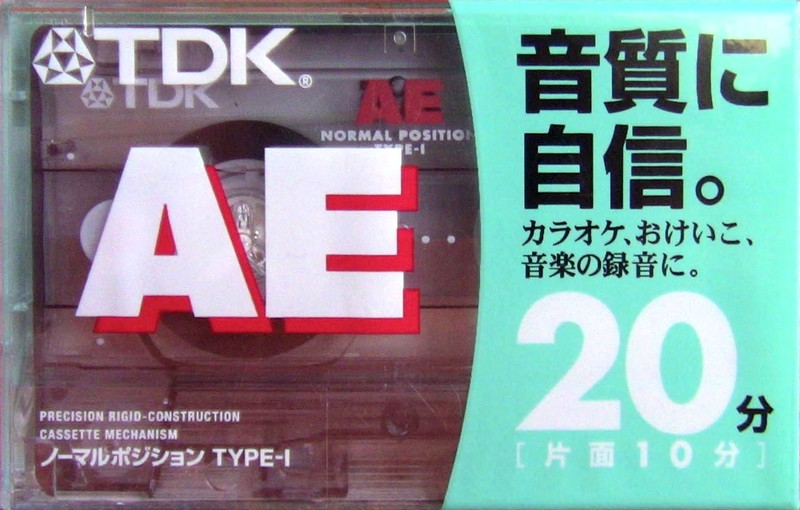 Compact Cassette TDK AE 20 "AE-20G" Type I Normal 2002 Japan