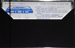 Compact Cassette Hitachi 60 Type I Normal 1972 Japan