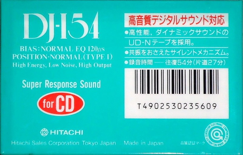 Compact Cassette: Maxell / Hitachi Hitachi - DJ-I 54