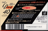 Compact Cassette TDK CDing 2 40 "CDING2-40M" Type II Chrome 1991 Japan