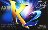 Compact Cassette AXIA K2 54 "K2B 54" Type II Chrome 1995 Japan