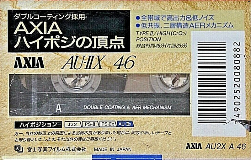 Compact Cassette: FUJI AXIA - AU-IIx 46