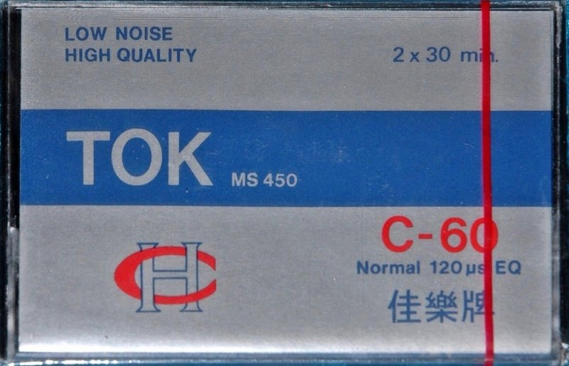 Compact Cassette: Unknown Tok -  60