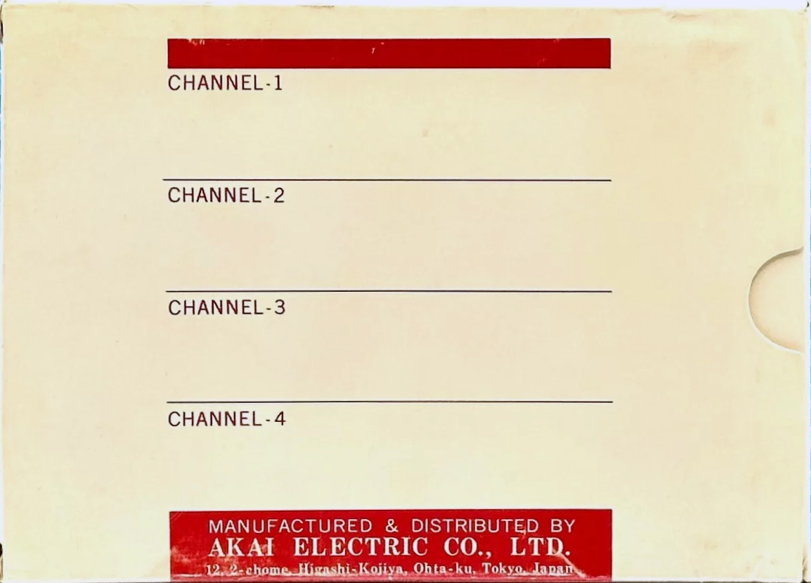TRACK-8 Akai 60 "ACT-200" Type I Normal USA