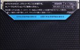 Compact Cassette CO-OP LA 90 Type I Normal 1979 Japan