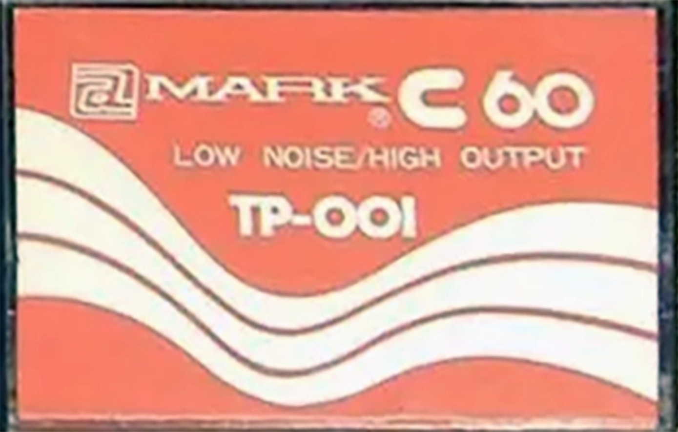 Compact Cassette Mark 60 "TP-001" Type I Normal Unknown Country