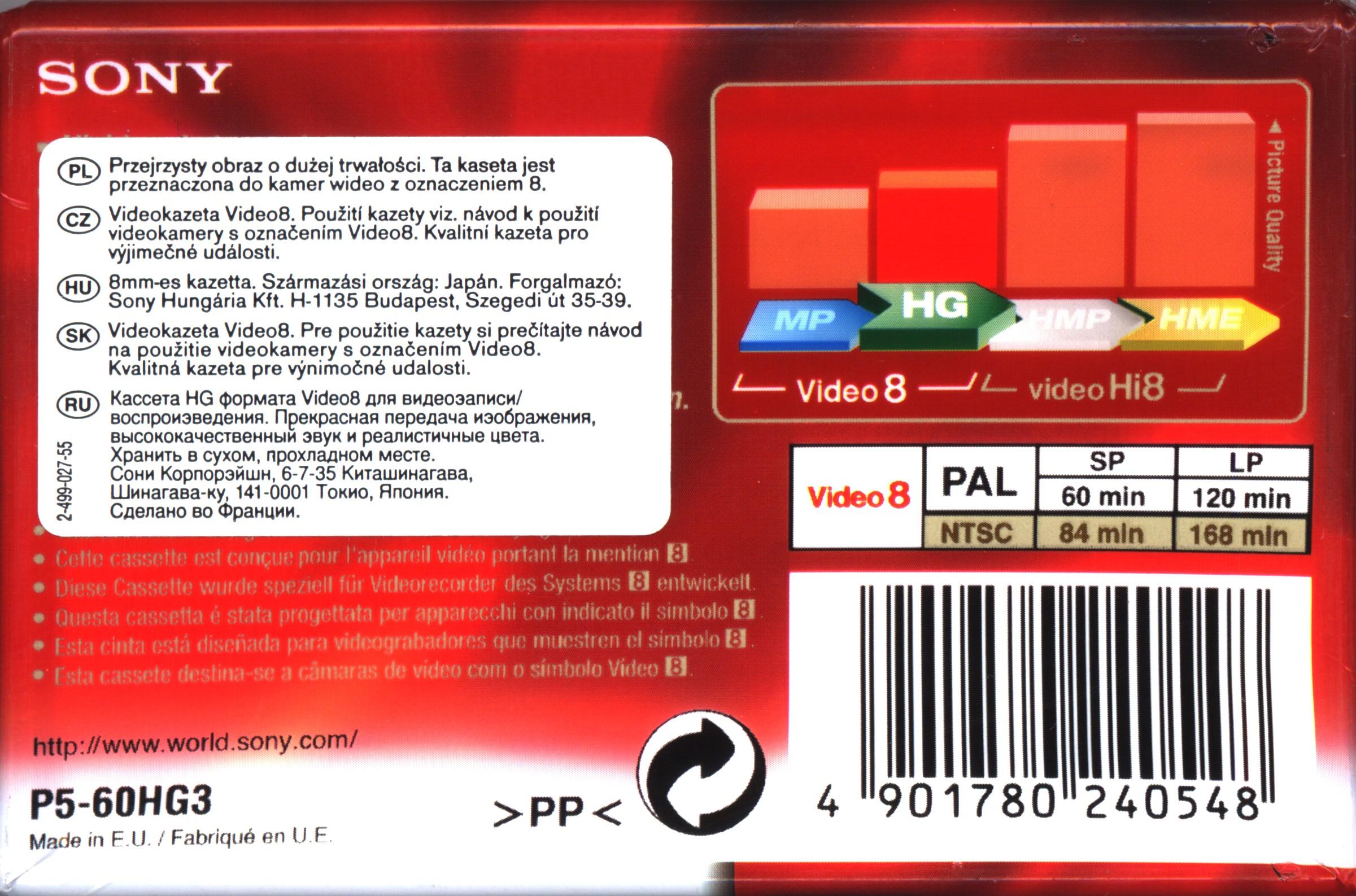 Video8, Hi8, Digital8 Sony HG 30 "Video8 P6-30HG" Type I Normal 1999 Worldwide
