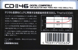 Compact Cassette Thats CD 46 "CD-II" Type II Chrome 1987 Japan