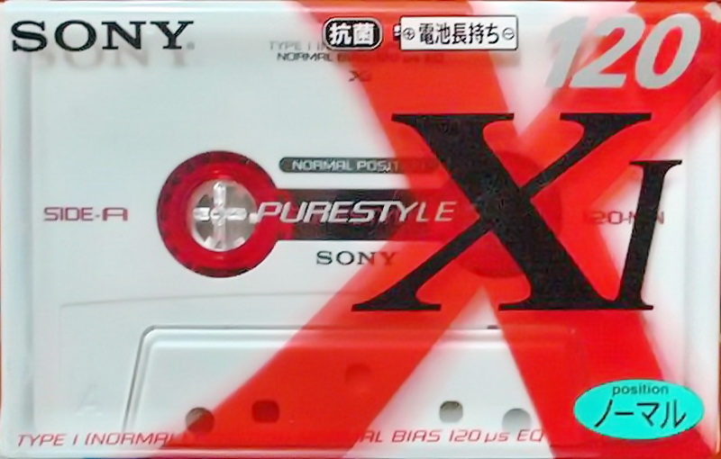 Cassette Image