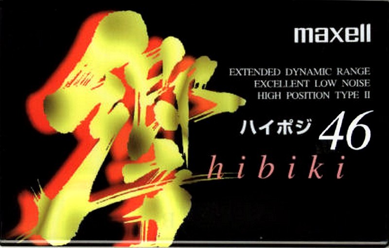 Compact Cassette Maxell Hibiki 46 "HB2-46" Type II Chrome 1995 Japan