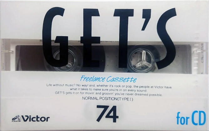 Compact Cassette Victor Gets 74 "GF-G74 WT" Type I Normal 1988 Japan