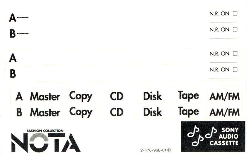 Compact Cassette: Sony  - NOTA 74