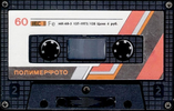 Compact Cassette Polimerfoto MK 60-5 60 Type I Normal 1990 USSR