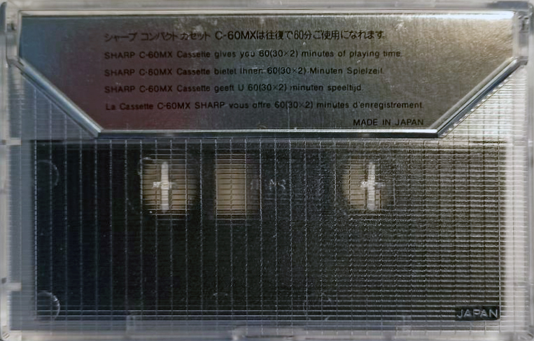 Cassette Image