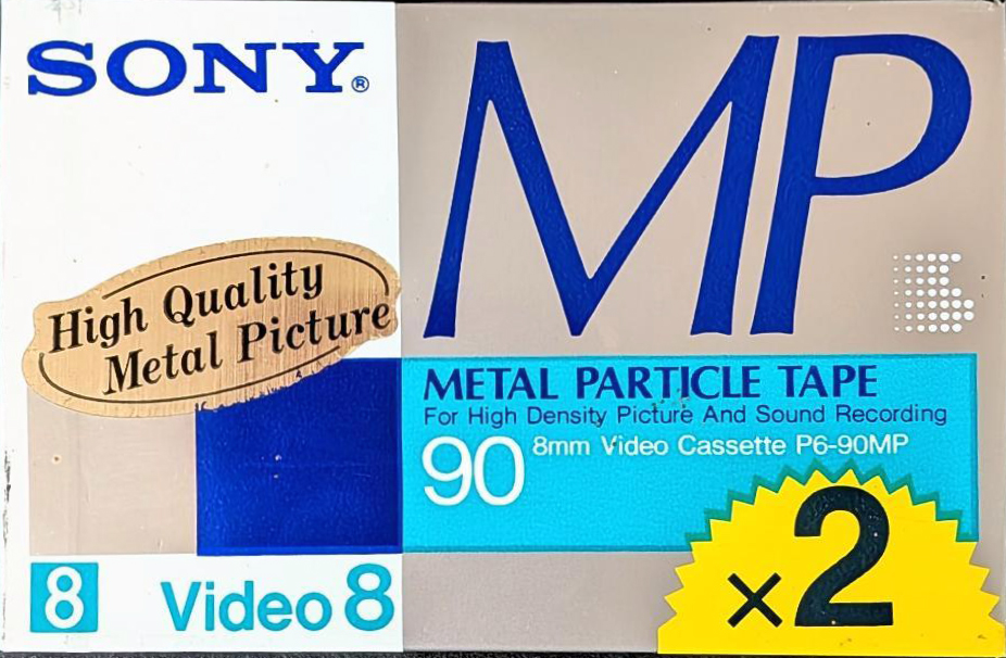 2 pack Sony MP 90 "P6-90MPN" Type IV Metal 1988 Japan