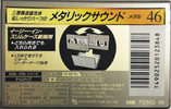 Compact Cassette AXIA PS-Metal 46 "PSMG 46" Type IV Metal 1995 Japan