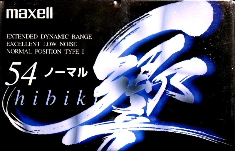 Compact Cassette Maxell Hibiki 54 "HB1-54" Type I Normal 1995 Japan