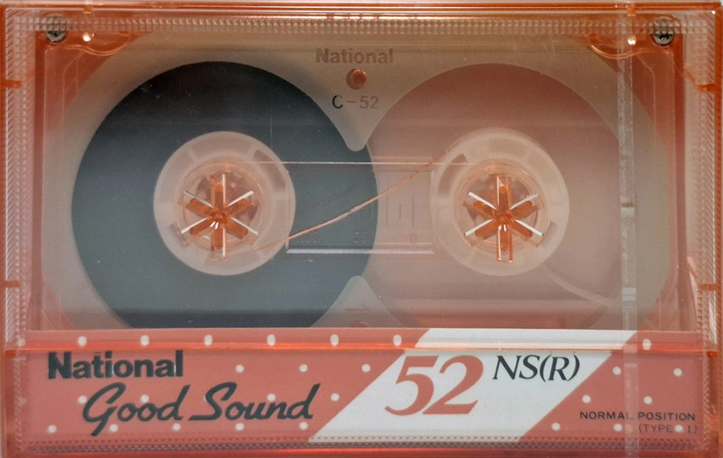 Compact Cassette National NS 52 "RT-52NS (R)" Type I Normal 1985 Japan