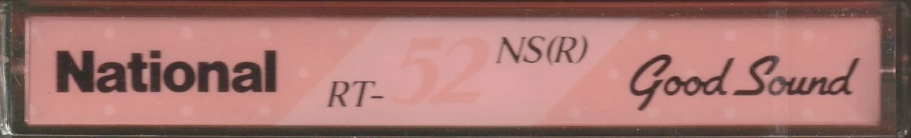 Compact Cassette National NS 52 "RT-52NS (R)" Type I Normal 1985 Japan