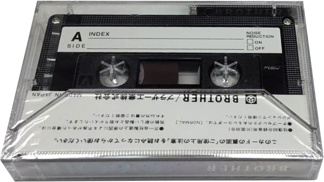 Compact Cassette Brother LN 60 Type I Normal Japan