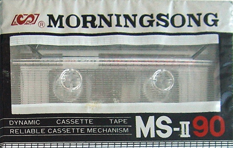 Compact Cassette Morningsong 90 "MS-II" Type I Normal China